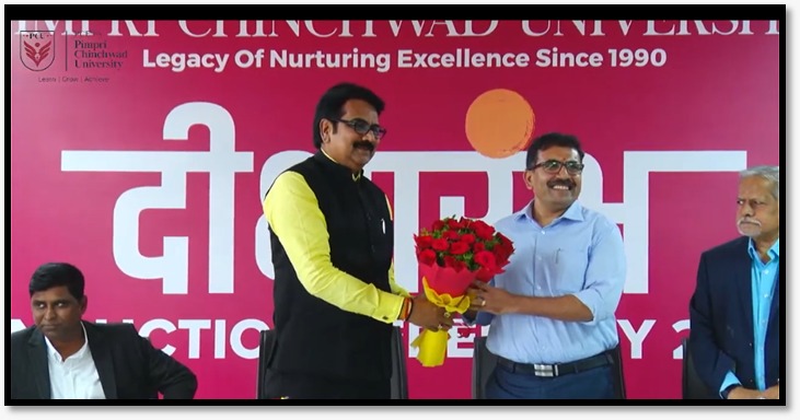 Induction Ceremony 2024